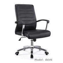 Modernes Büro PU Faced Swivel Hotel Manager Stuhl (B646)